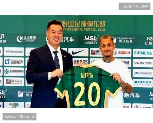 米特里策：用胜利回报球迷的支持与助威